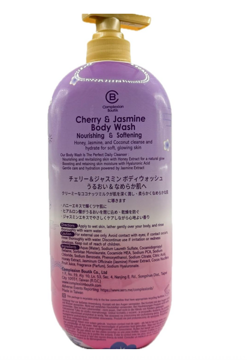 Cherry & Jasmine Body Wash – Soft Glow Cleanse (33.8 oz)