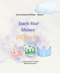 Each Star Shines Different- Children's book